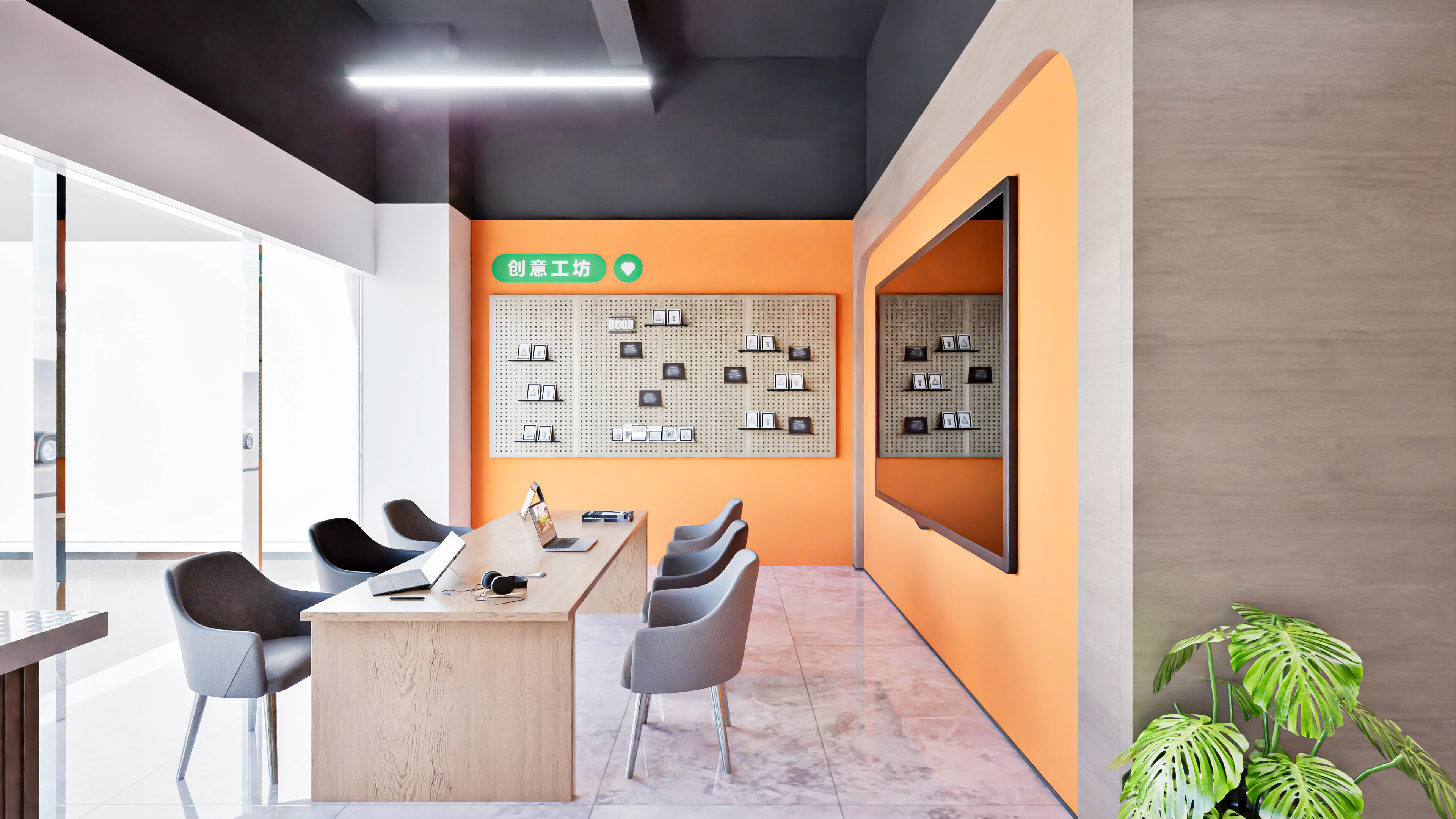 社区服务空间 · 空间设计-13