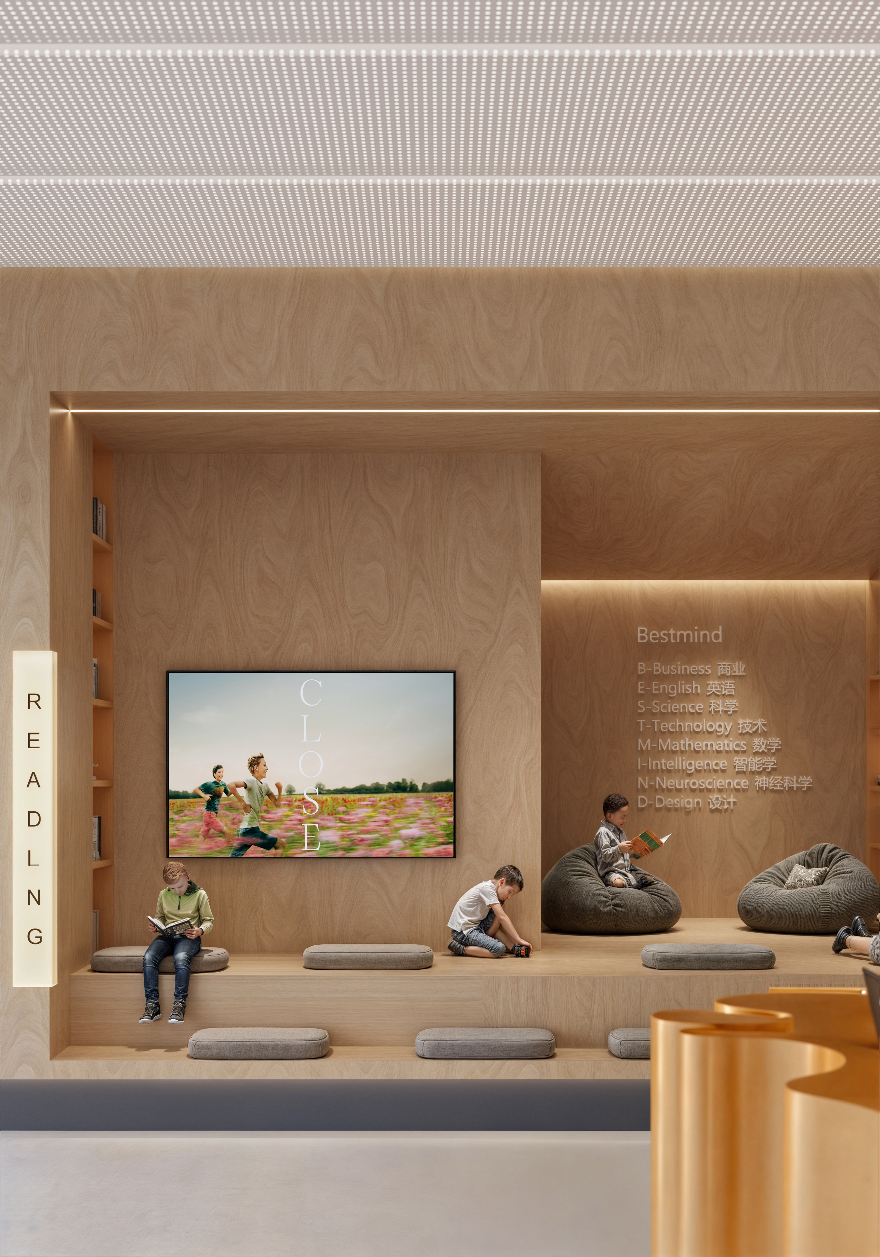 最强大脑；最佳思维（注：bestmind并非固定英文词组，这里结合常见语义给出两种较合适的表达，若有具体语境可更精准翻译） 丨中国-7