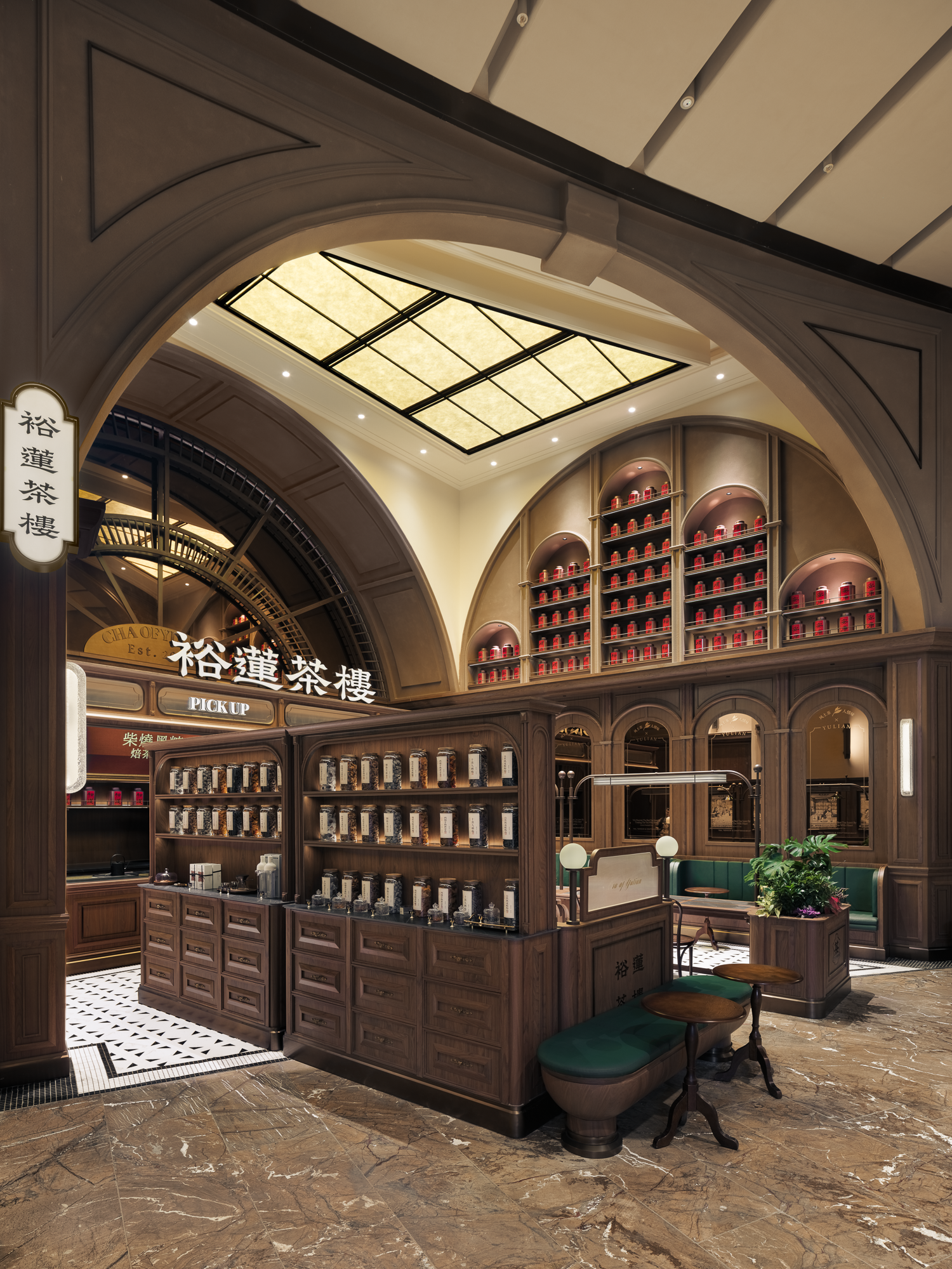南洋风与中式茶的奇妙碰撞 · 裕莲茶楼新空间丨中国西安丨YEAPLAB-6