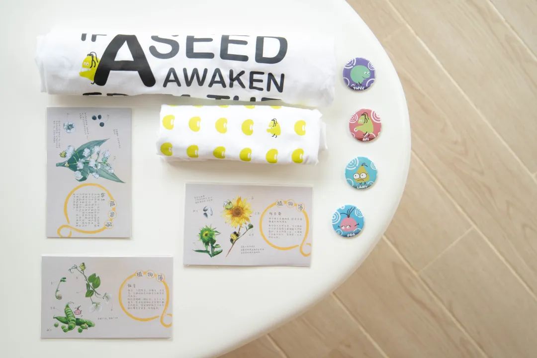 阿飞森林主题乐园 | 种子生长之旅的室内设计亮点-195