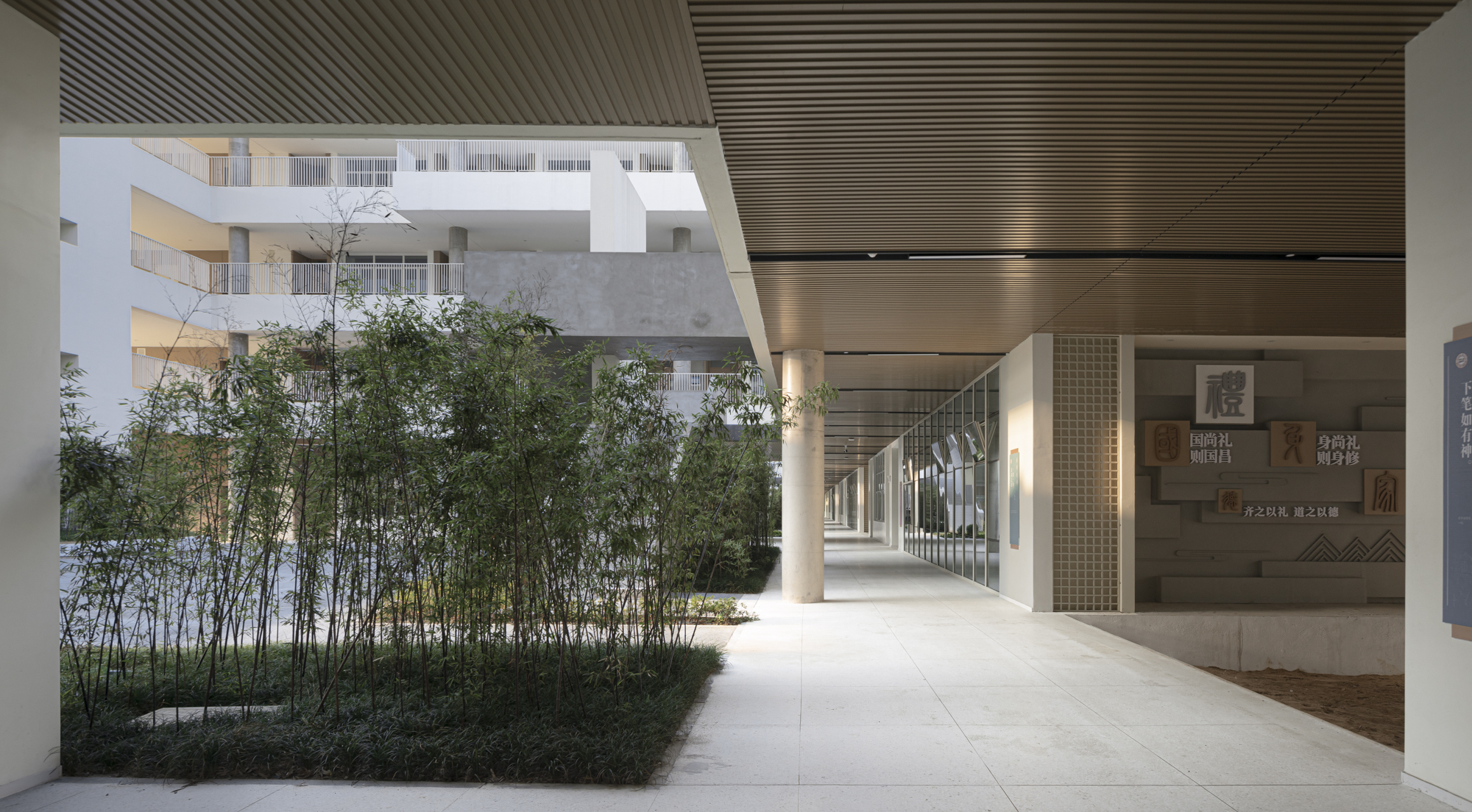Soochow University Gaoyou Experimental School / 9-Town Design Studio for Urban Architecture-44