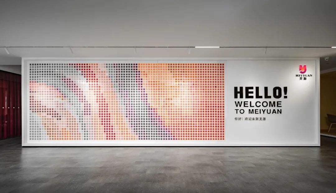 彩装色界 · 美源化妆品公司办公及研发总部丨ZITO.DESIGN-62