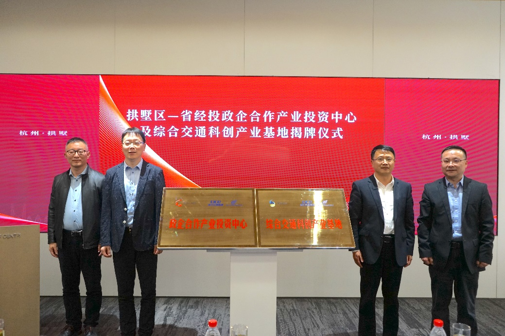 万科勇夺杭州产业办公年度销冠 运河畔万科中心助推区域产业转型-54