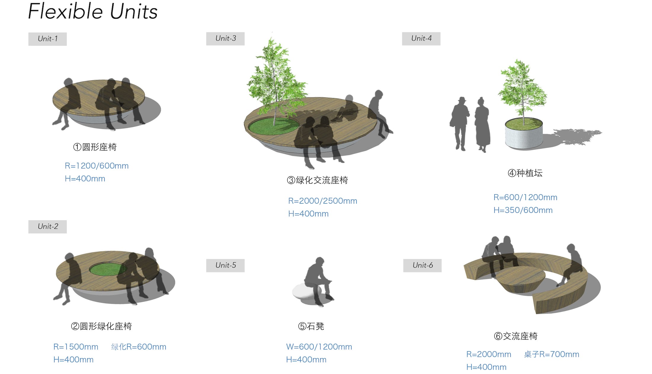 天会商务广场景观改造丨中国上海丨TOA 诺风景观设计咨询有限公司-26