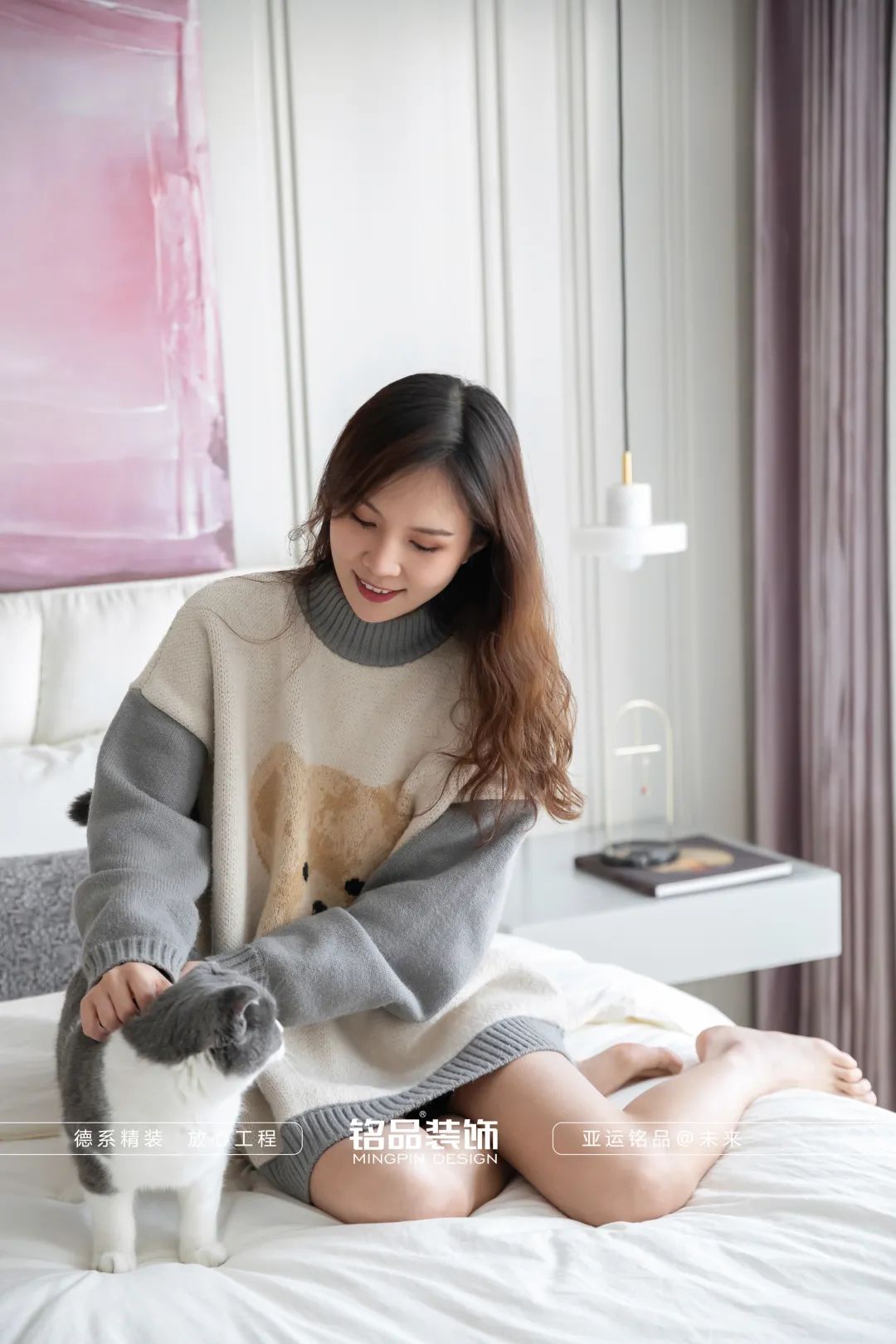 《2022家装设计洞察》丨铭品装饰-36