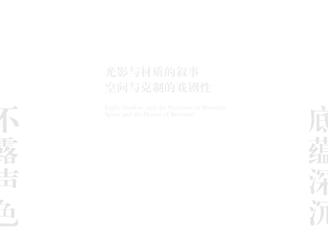 上东区艺术宅邸改造丨美国纽约丨Nicolas Schuybroek事务所-1
