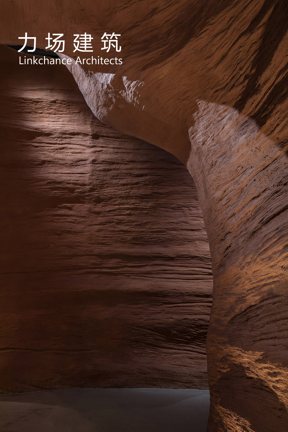 Shenzhen Restaurant Design-12