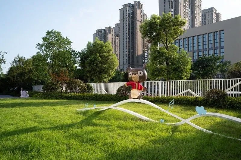 森林里的童趣造梦场 | 旭辉 · 东樾城-66