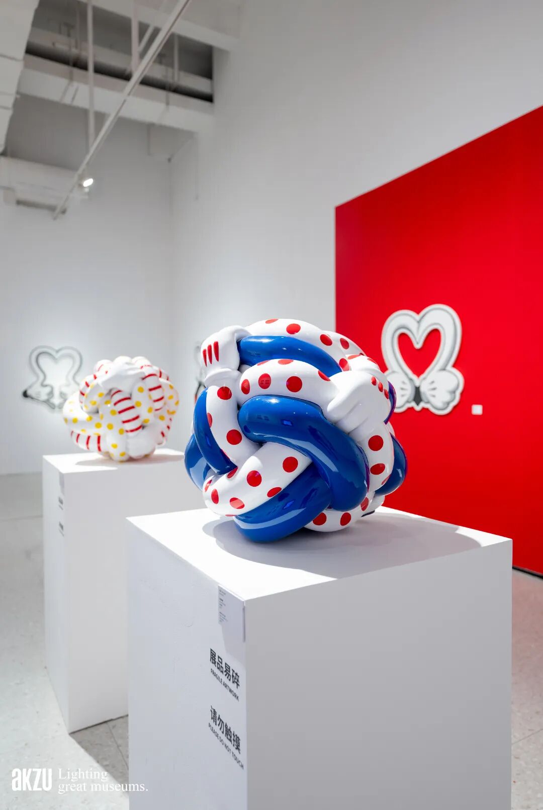 成都时代美术馆：《一天的四季》|埃克苏美术馆照明项目-86