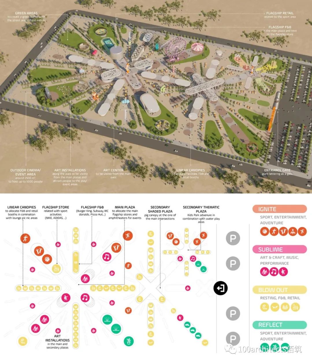 X 探趣乐园丨阿联酋沙迦丨佰筑建筑设计咨询（上海）有限公司-20