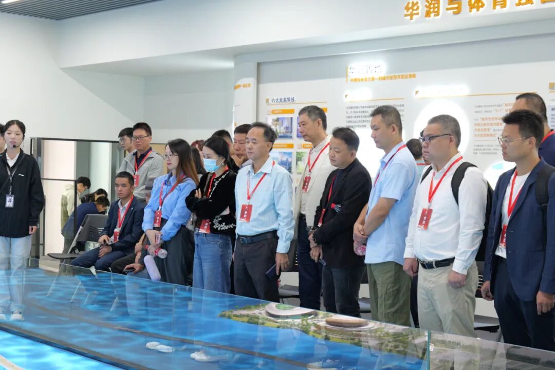 大地幕墙携行业同仁共探大湾区文化体育中心-20