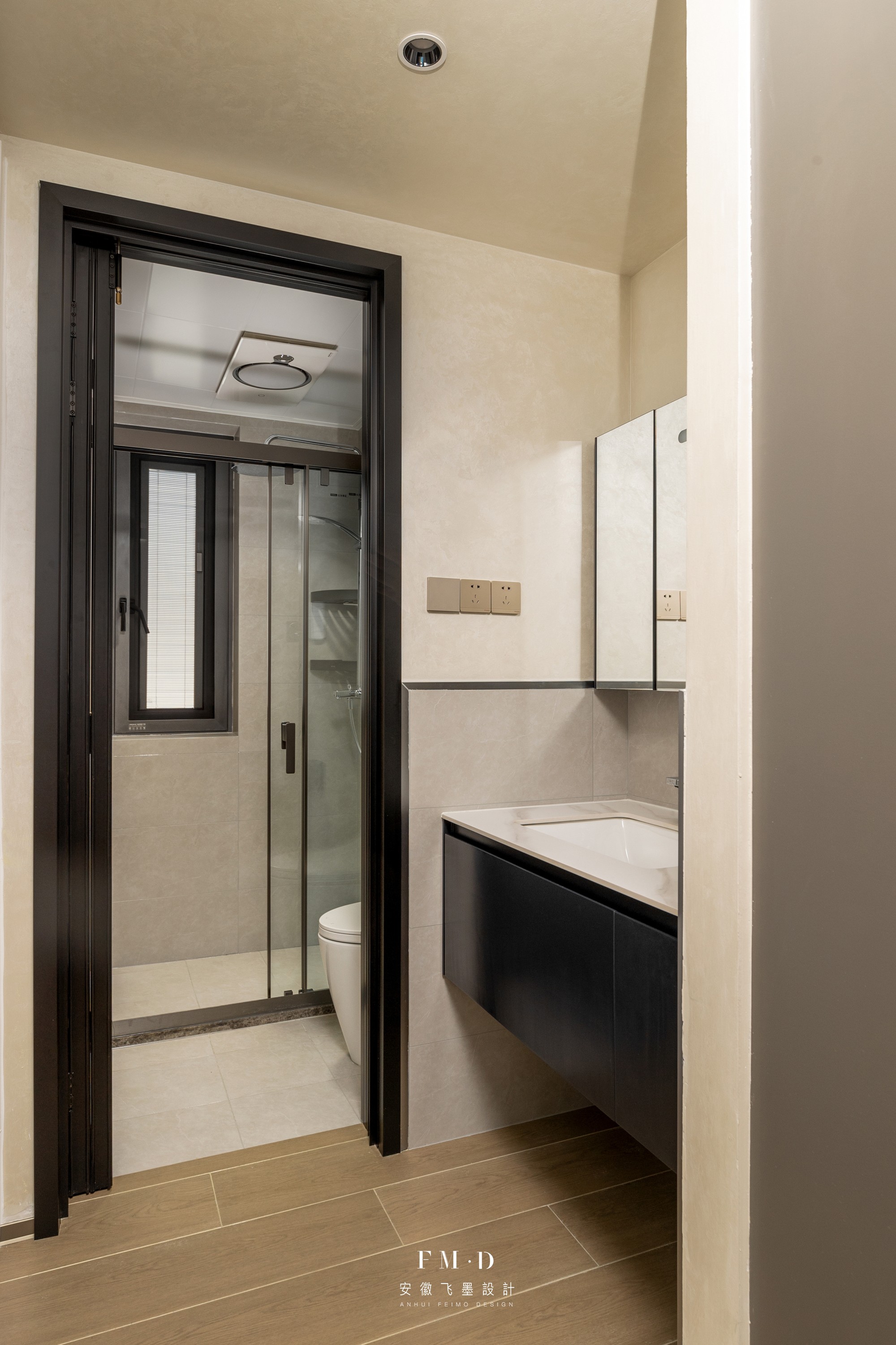 《岩岭》丨安徽飞墨设计组-44