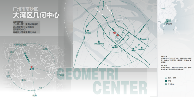 广州星河·畔月湾丨中国广州丨成都赛肯思创享生活景观设计股份有限公司-11