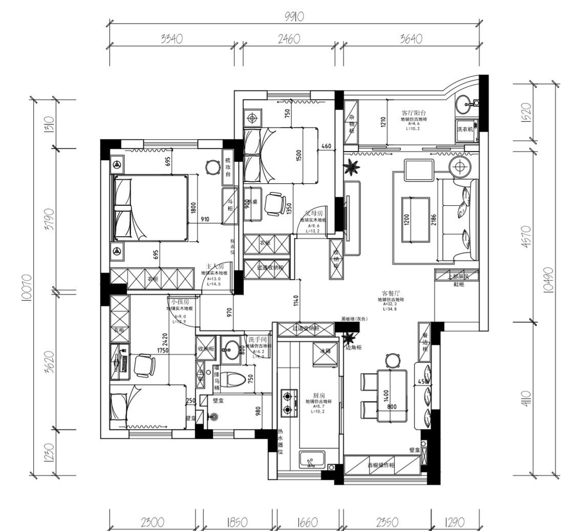 梦想筑家 · 张君的平层空间设计-1
