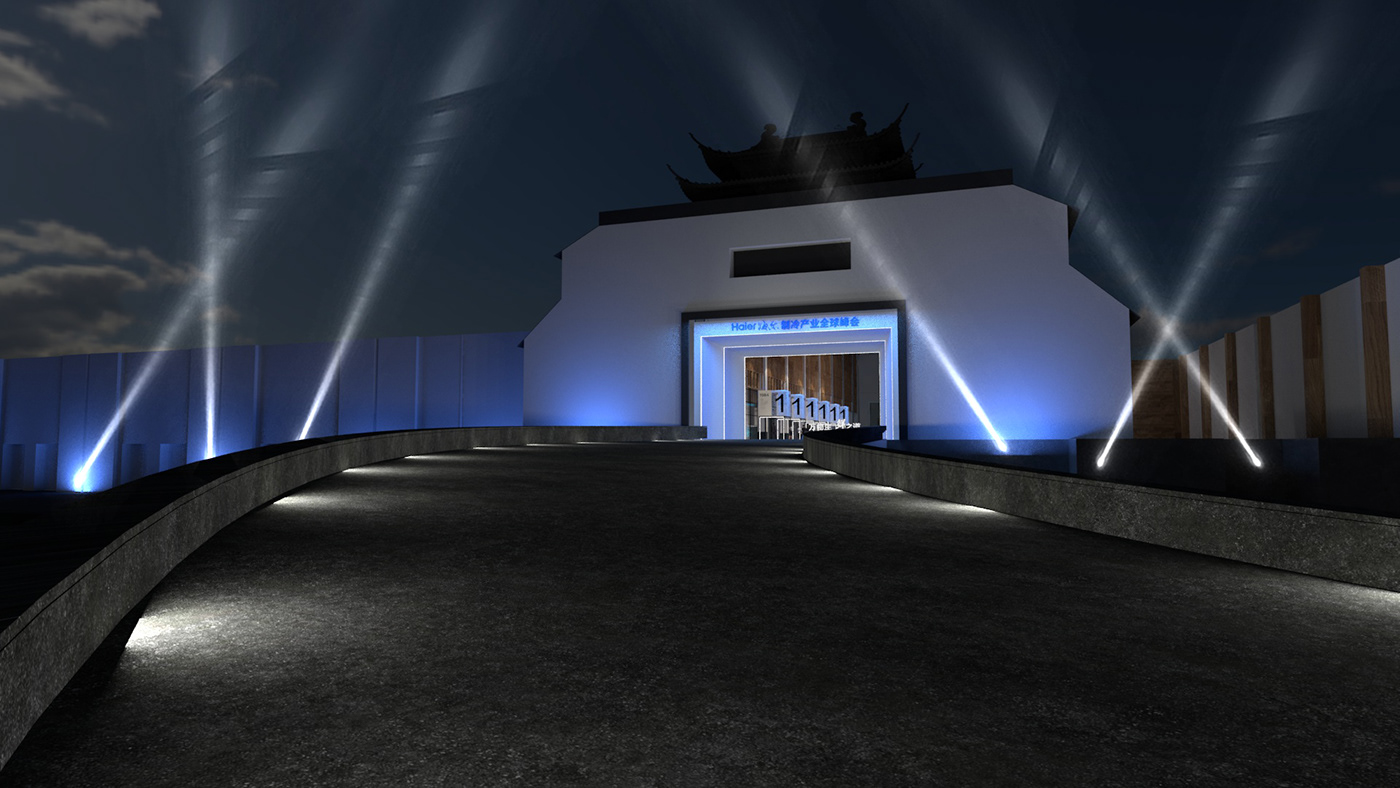 Haier.海尔制冷产业全球峰会.乌镇-2