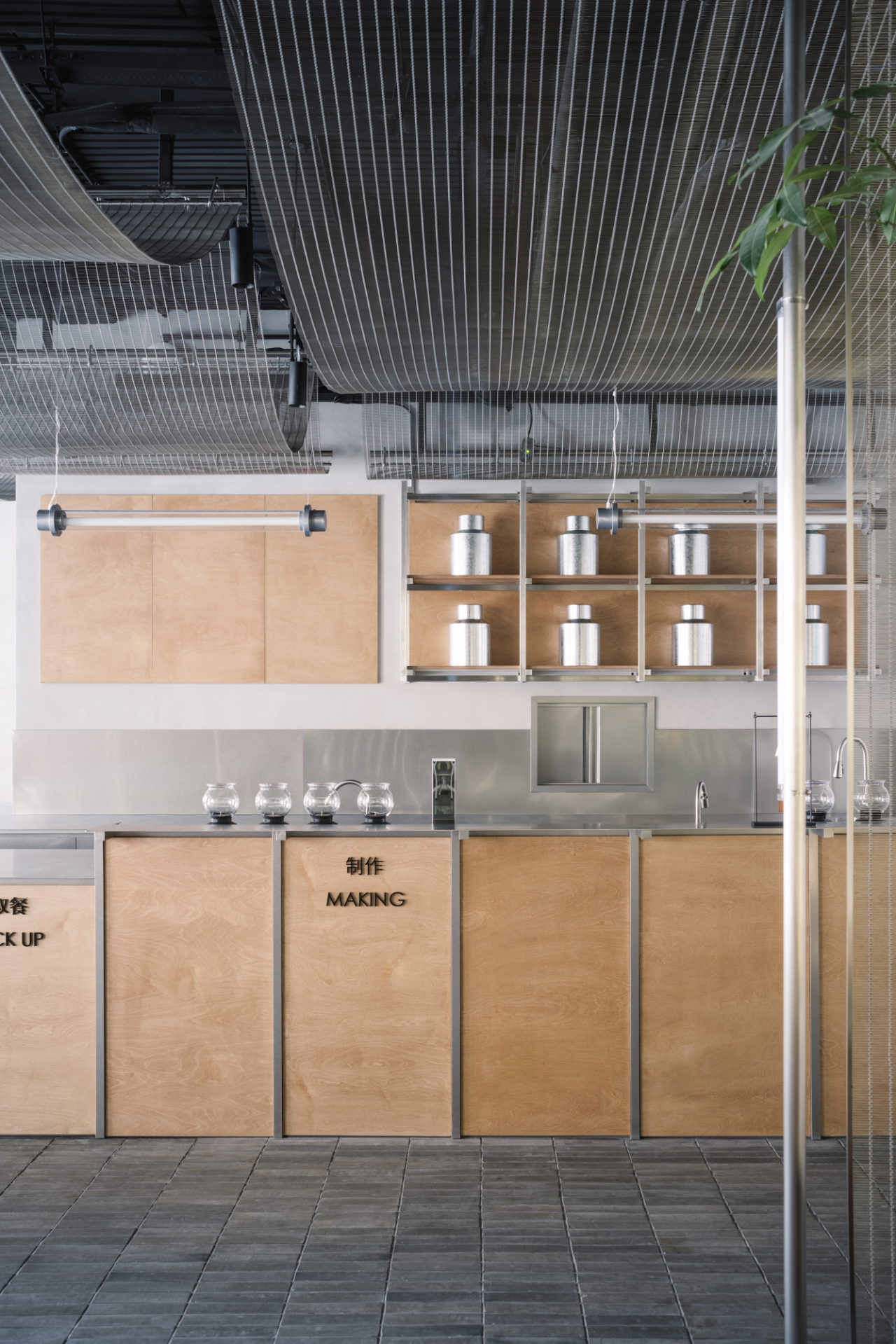 甘味和茶丨中国上海丨上海大舟建筑设计事务所-27