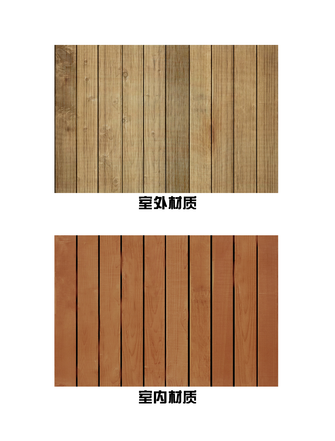 某个森林书店-2