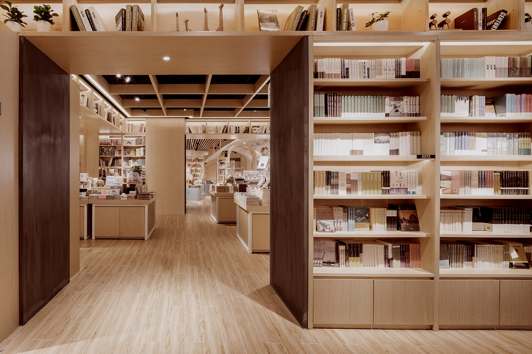 言几又北京王府中环店-48