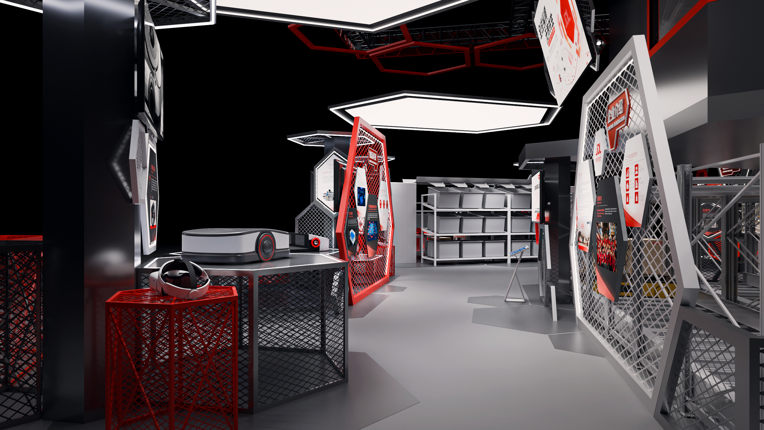 京东物流行业展位-12