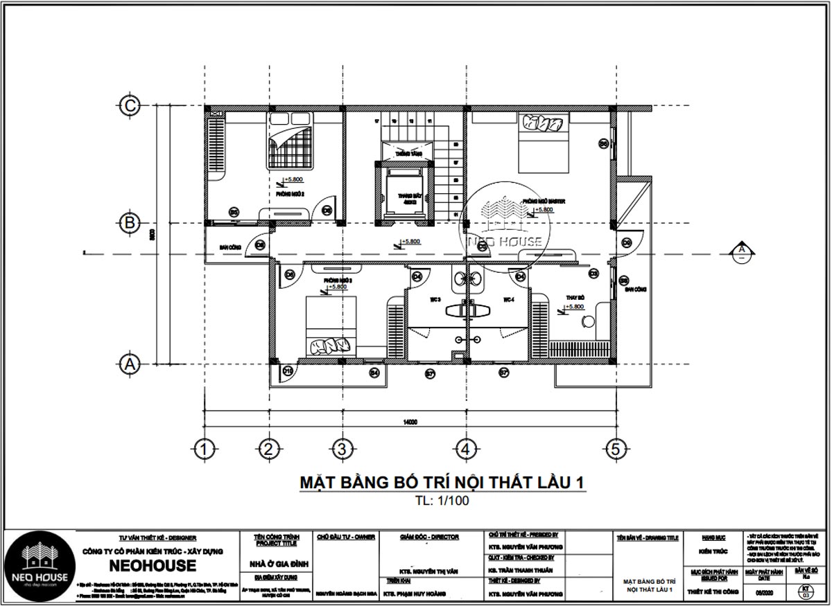 9·14m 四层现代简约办公空间丨越南胡志明市-11