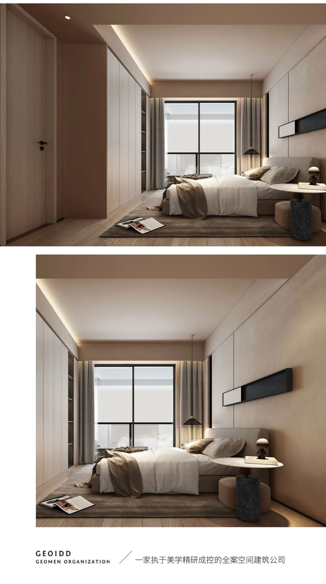 鲁能公馆朱宅 | 现代简约风格演绎舒适生活空间-7