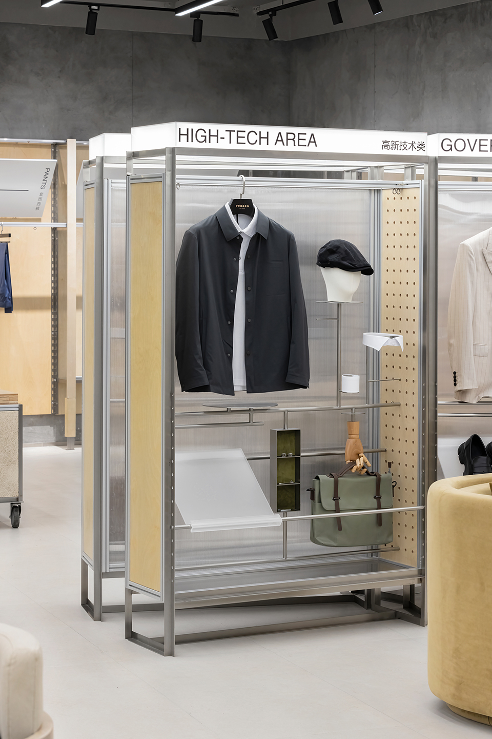 Progen Suit 西装定制与零售空间丨中国宁波丨大犬建筑设计-66
