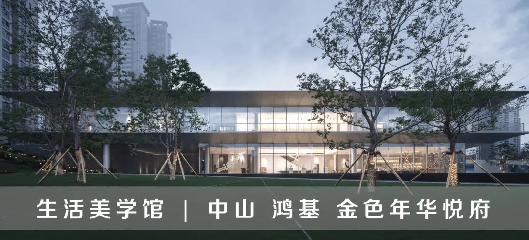 查济满堂红大院酒店丨中国安徽丨Metrostudio 迈丘设计-53