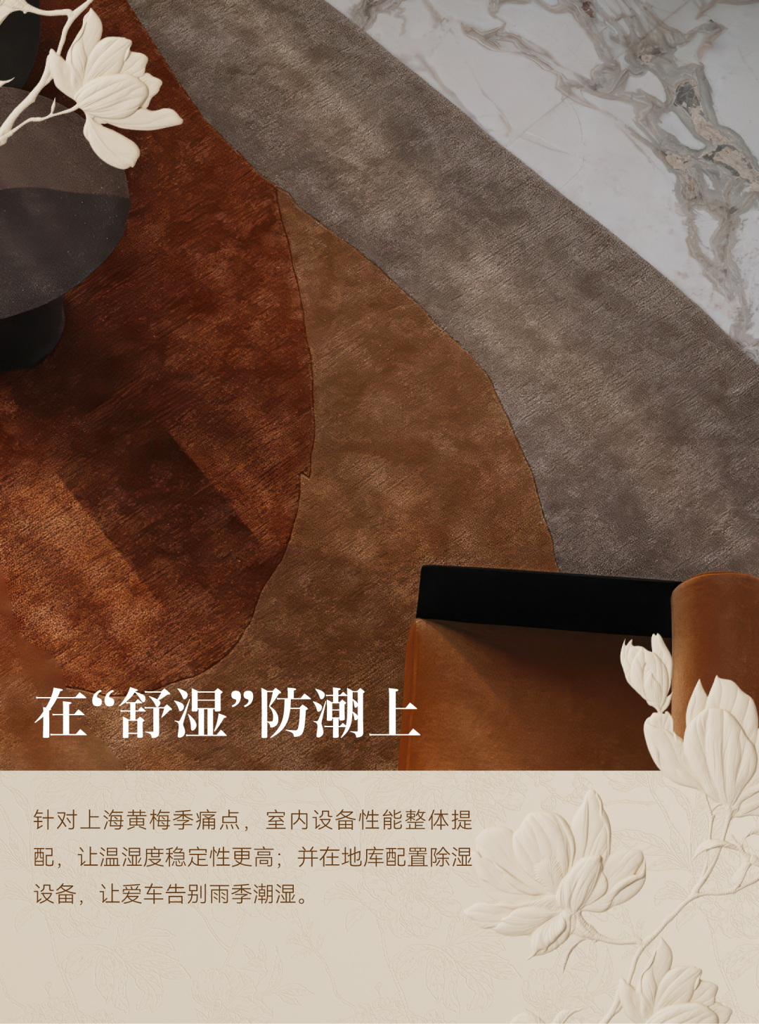 最高18.5万/㎡，首开26分钟售罄：上海金茂璞元-54