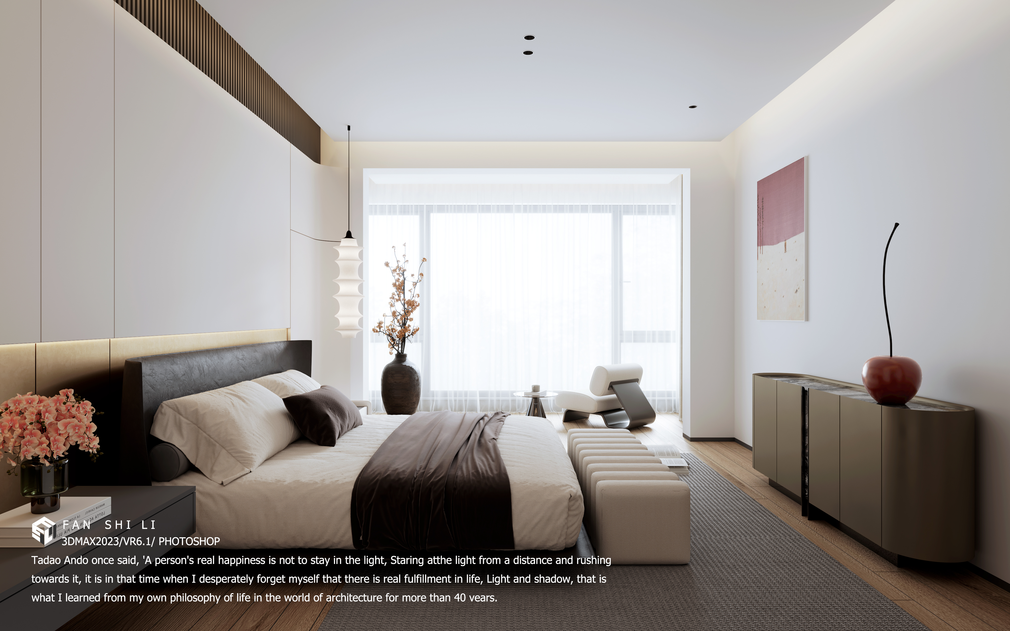 天汇湾别墅卧室篇-1