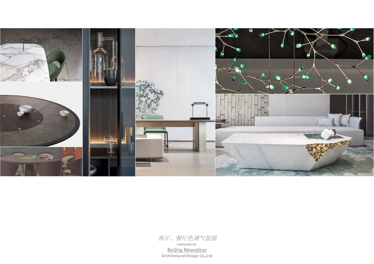 长沙『润和·香江壹品』豪宅样板间丨中国长沙丨北京集美组-12