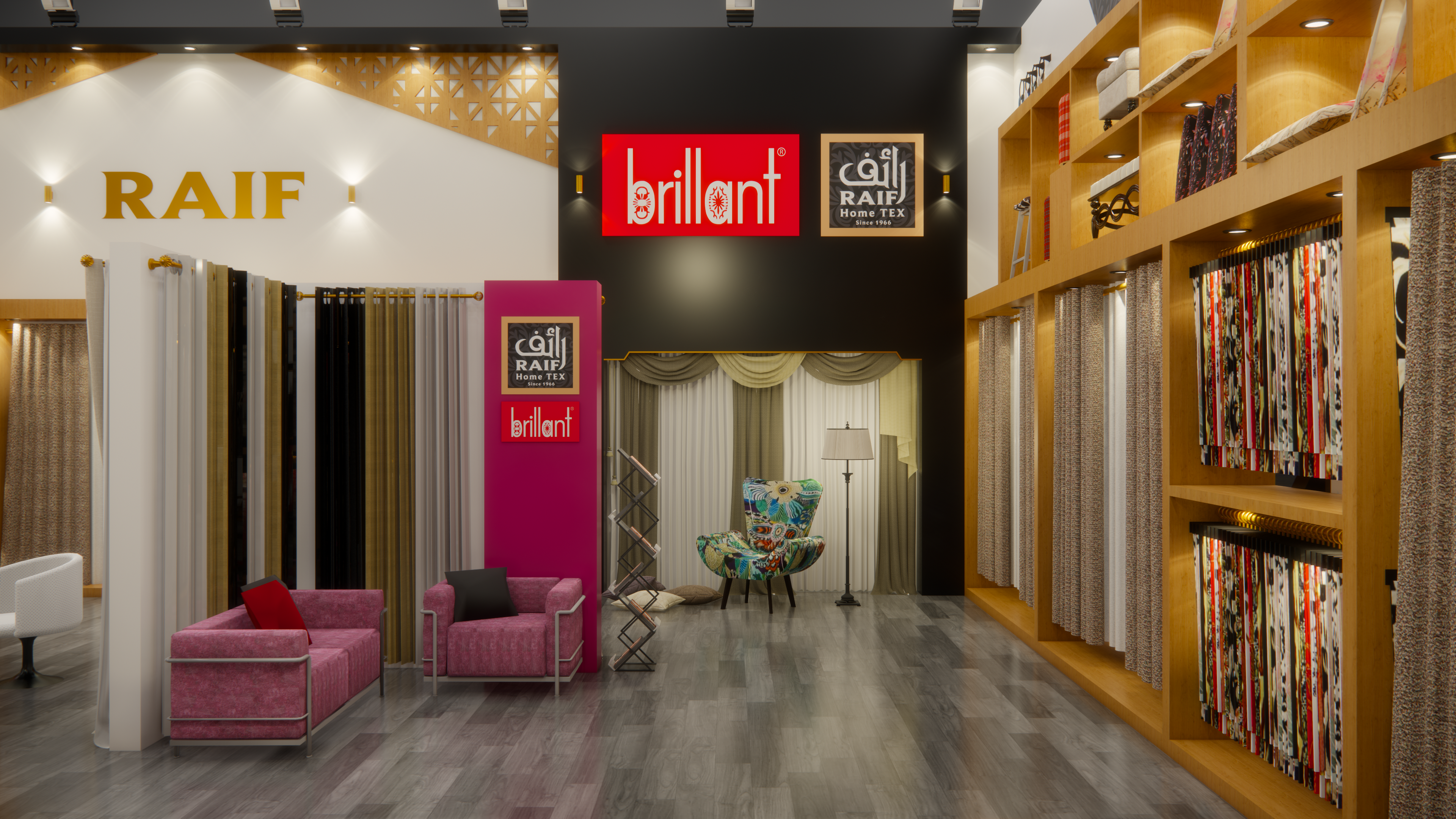 Raif Home Tex @EGY HOME TEX 2020-10