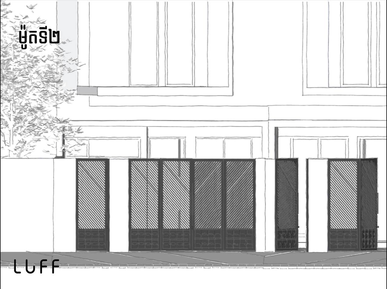 现代大门丨柬埔寨金边市丨Luff Studio-4