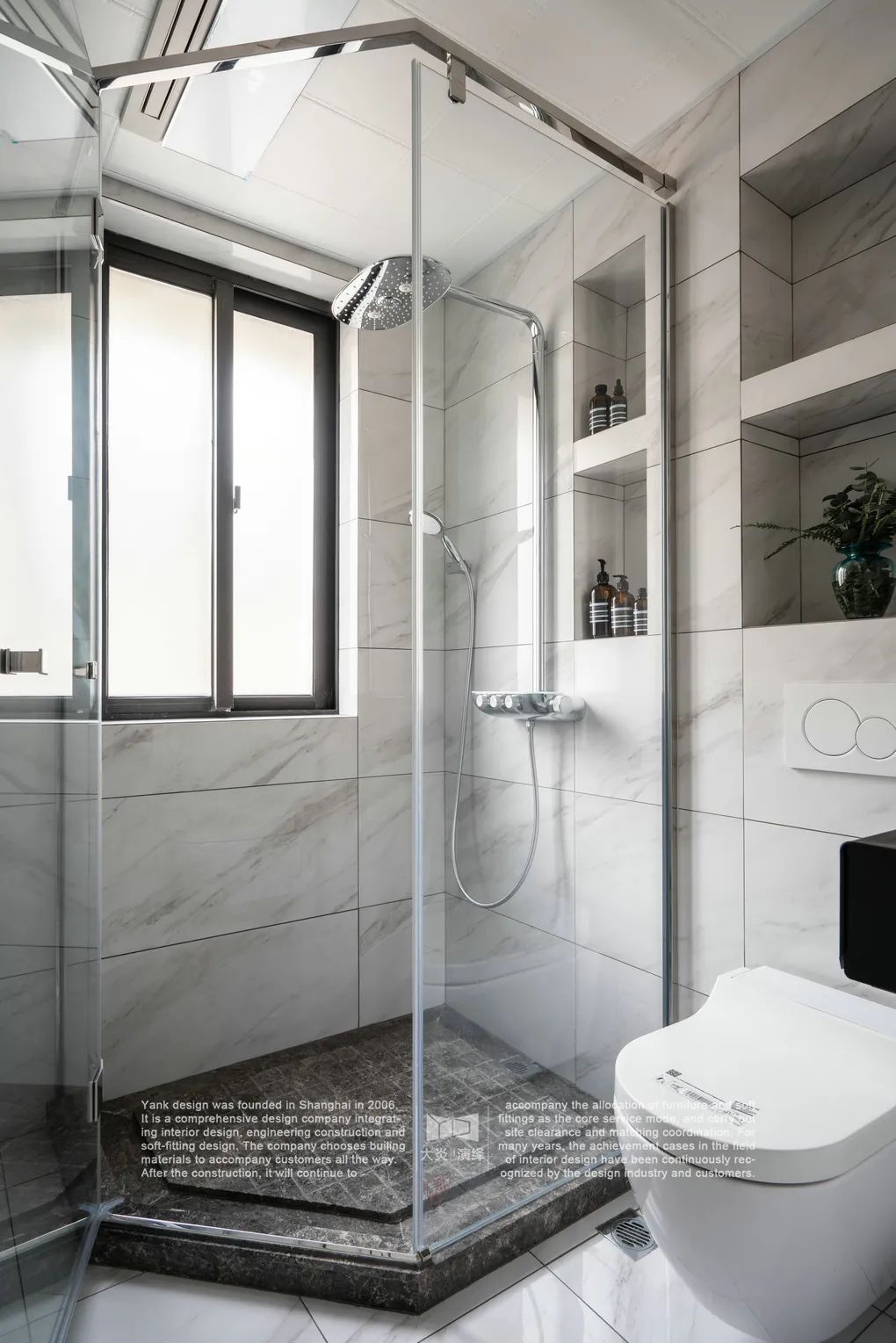 120 平简约轻奢,功能美学兼具的家-74