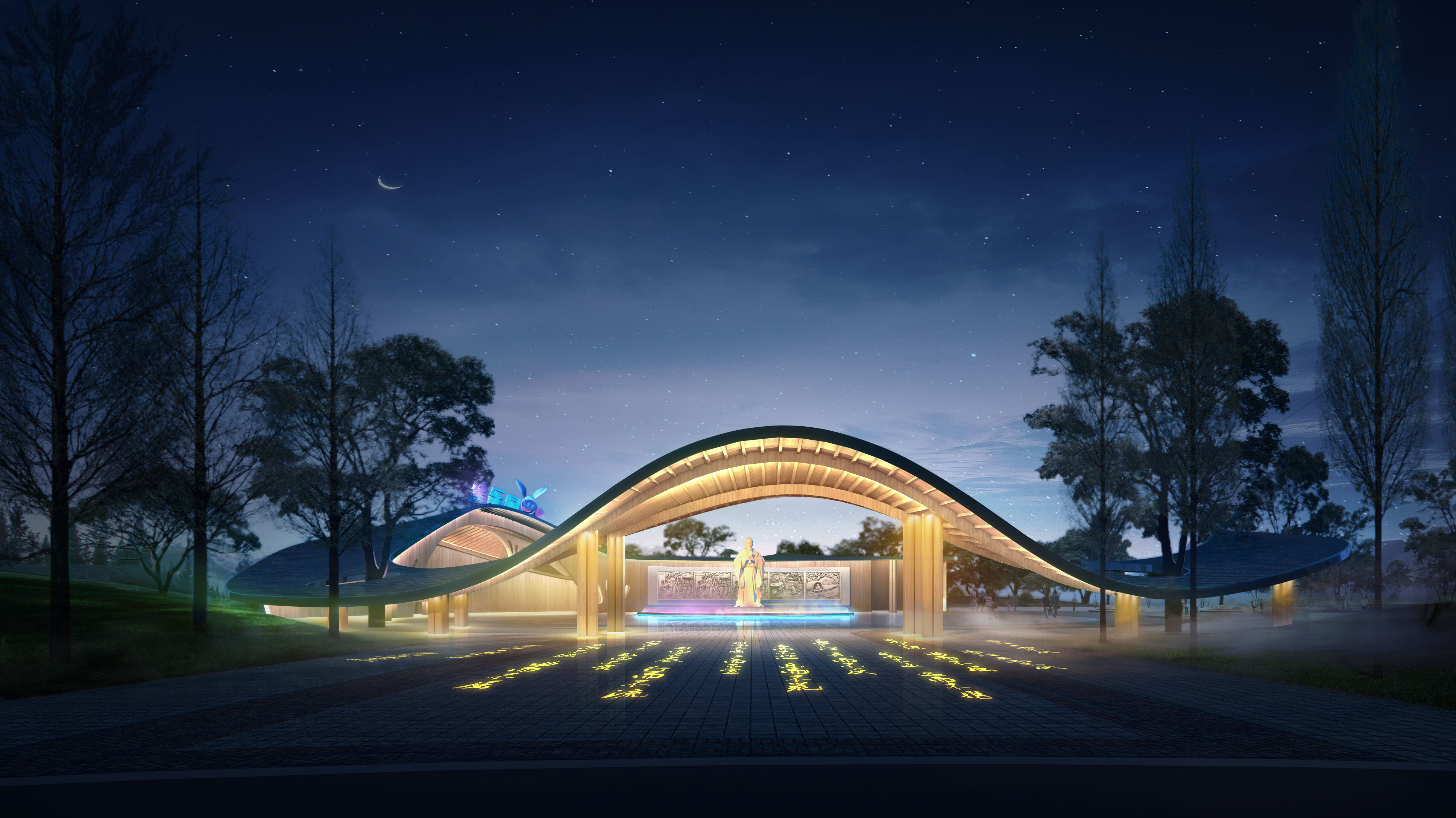 早期的一些商业中心建筑写字楼亮化效果图-17