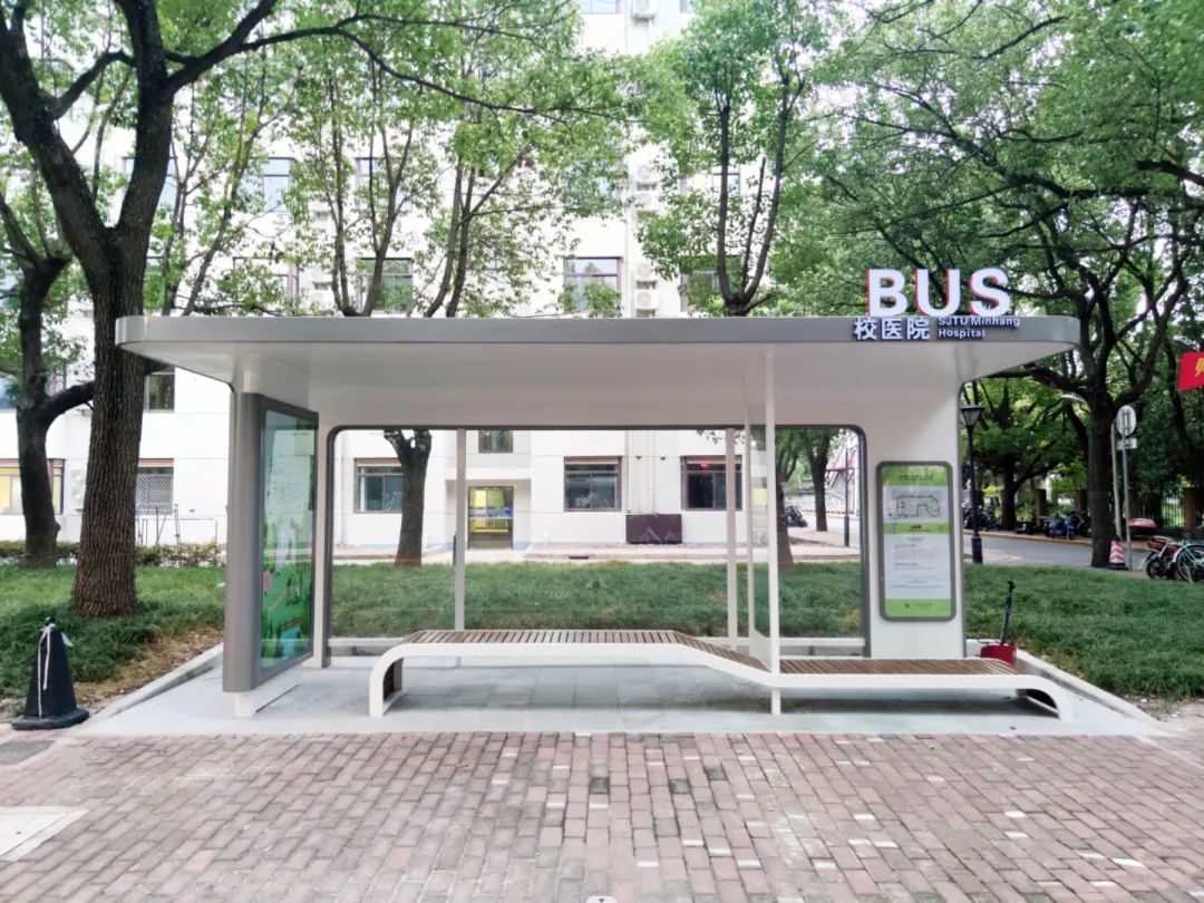 上海交大校园巴士候车亭丨中国上海丨上海思纳史密斯建筑科技有限公司-23