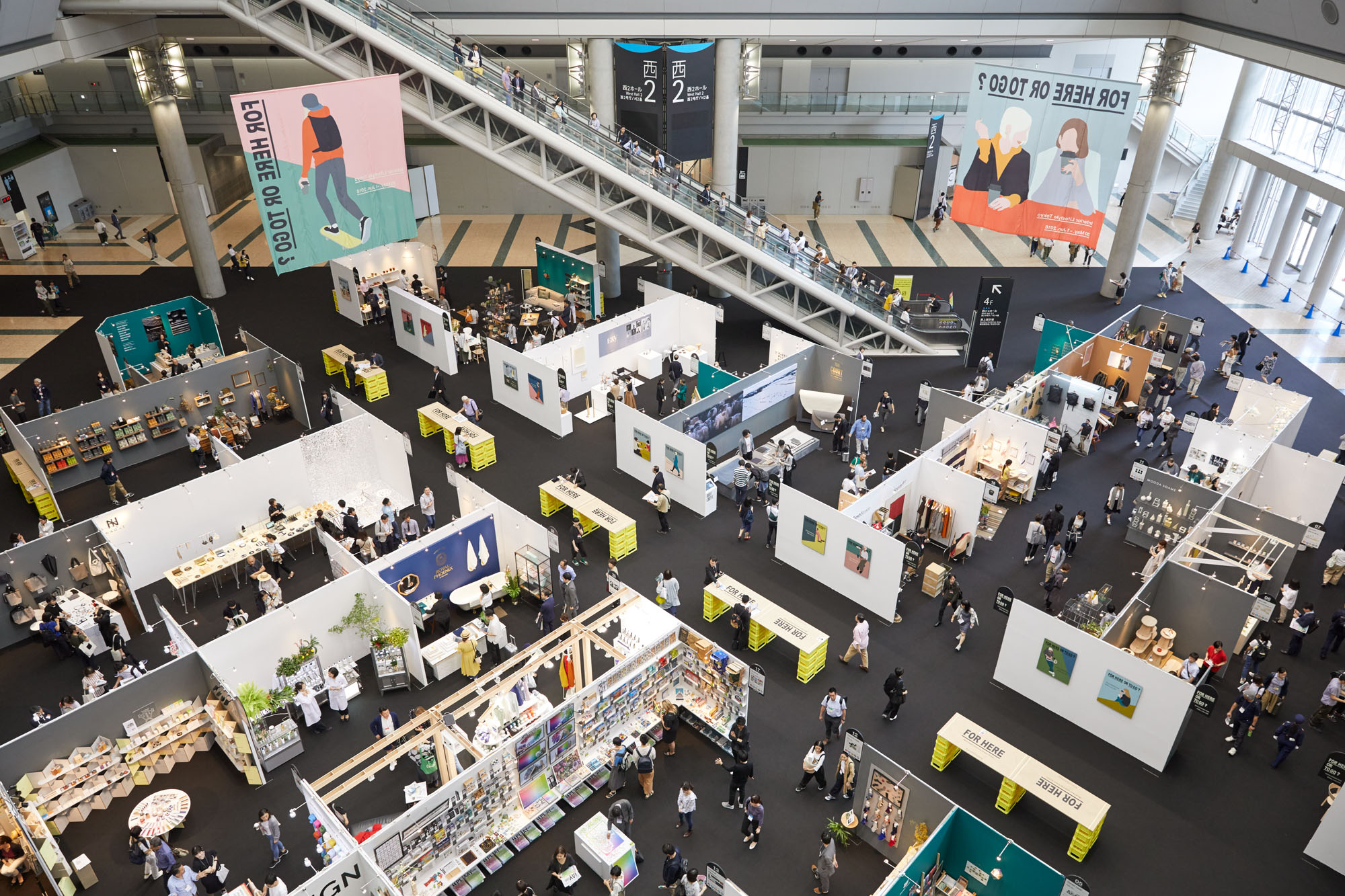 2018东京室内生活方式展

注：interiorlifestyle推测可能是Interior Lifestyle，常见在展会等场景表示室内生活方式相关内容 丨設計事務所ima-2