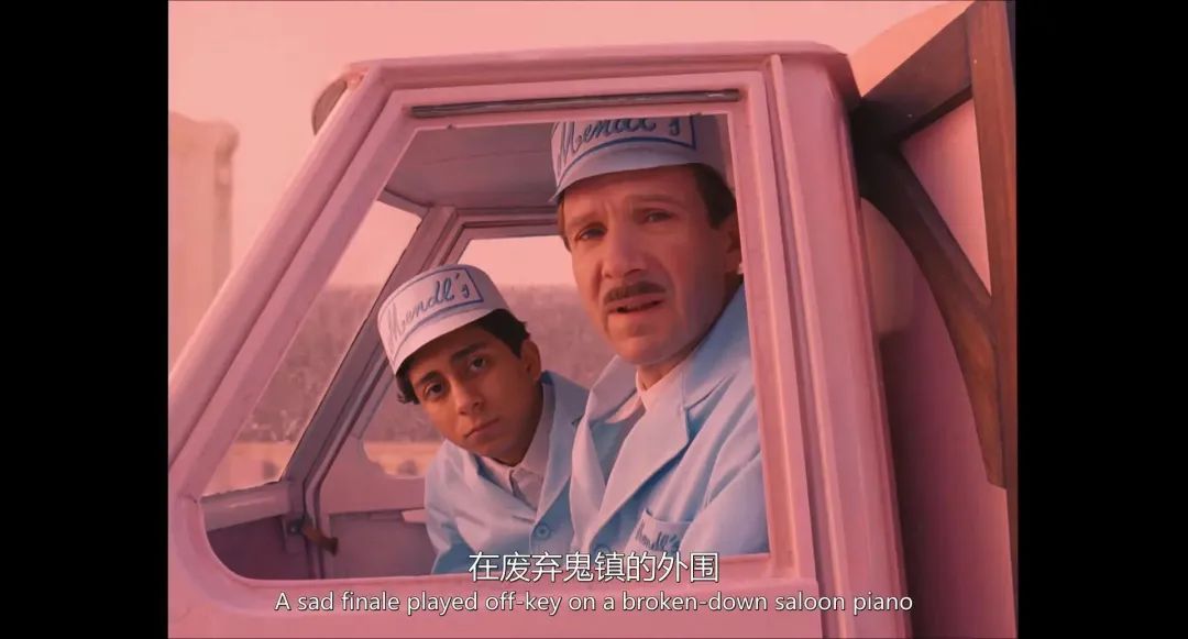 安品园舍 · 600㎡合院别墅设计-87