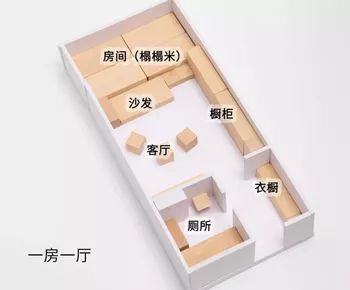 35㎡小户型逆袭 | 一室四用，浴缸、开放式厨房、衣帽间、榻榻米全都有-26