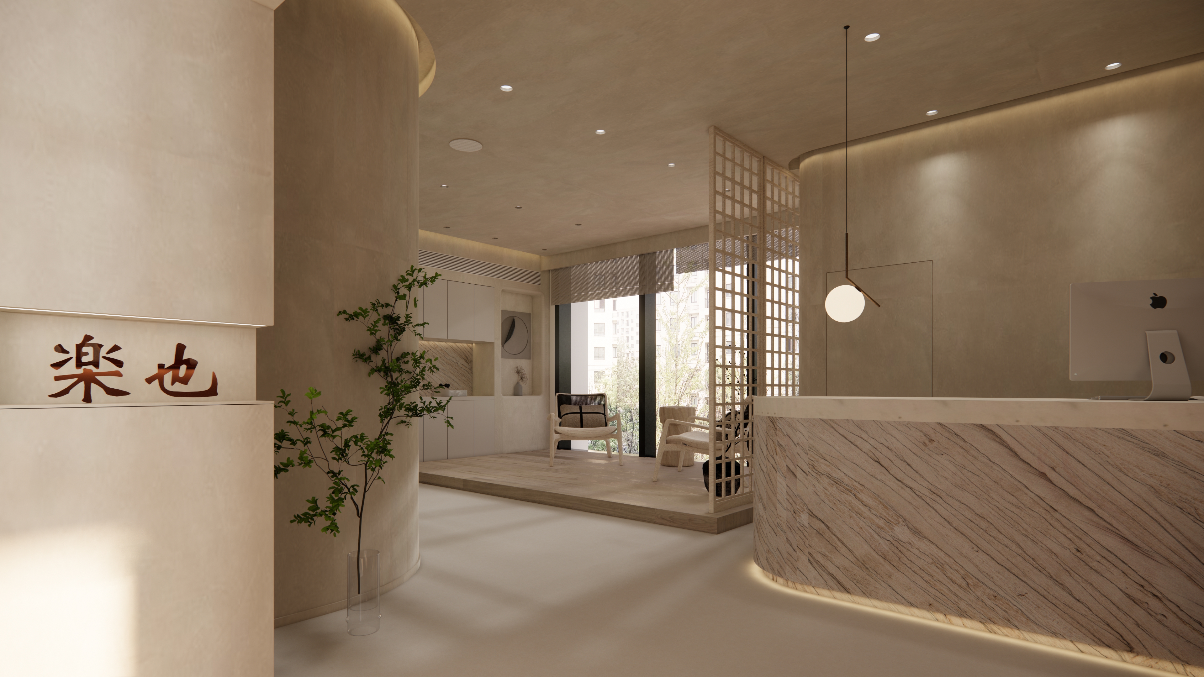 《乐也》SPA 推拿精油店空间设计-4