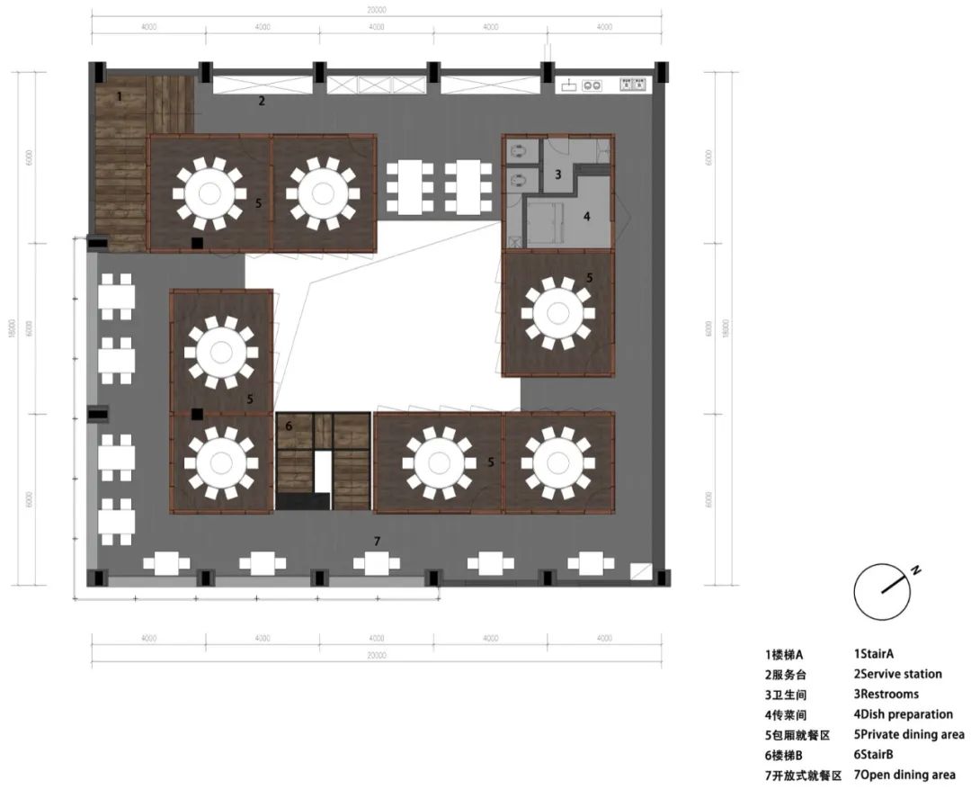 馬鴻興·川小馆丨中国南京丨JK DESIGN 边界设计团队-26