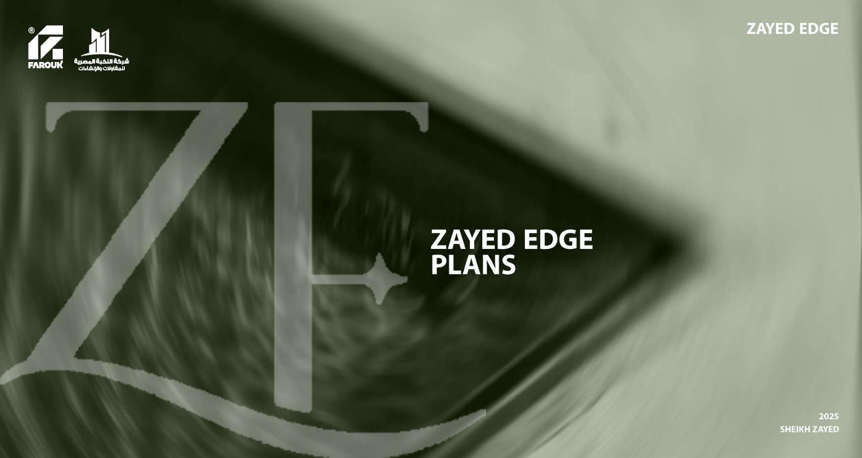 ZAYED EDGE 住宅建筑-17