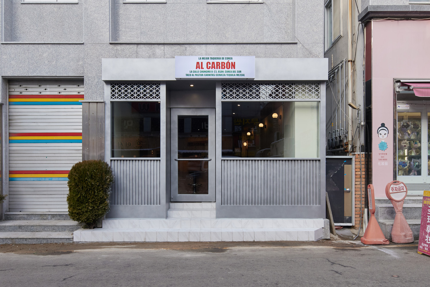 极简白橡木餐厅 | 温馨与自然的完美融合-2