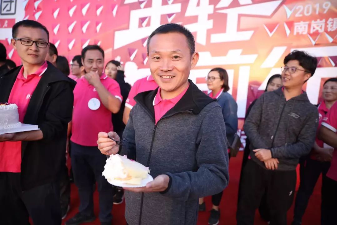 山水装饰集团第七届员工运动会 | 团结拼搏,共享荣光-67