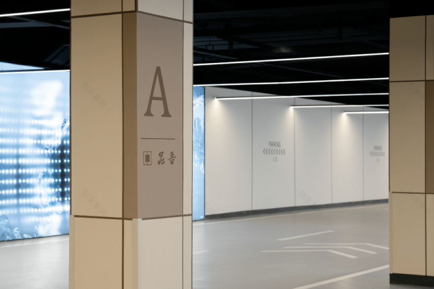 徐州万科·昆吾,欲解山石意 俯仰见昆仑丨中国徐州丨上海柏熙标识有限公司-76