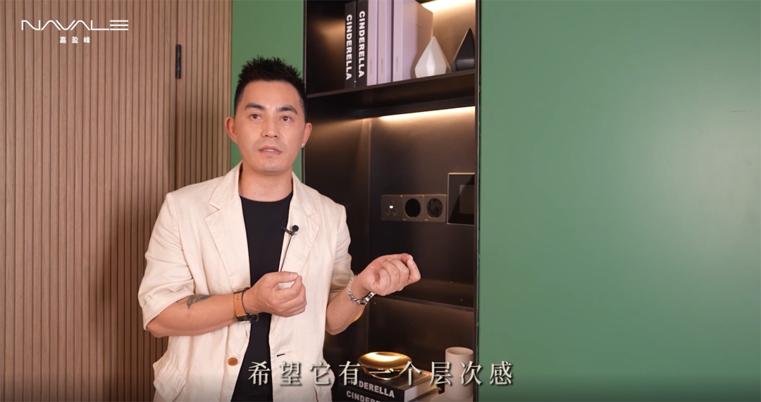 嘉华国际上海盈峰样板间丨中国上海丨方磊-8