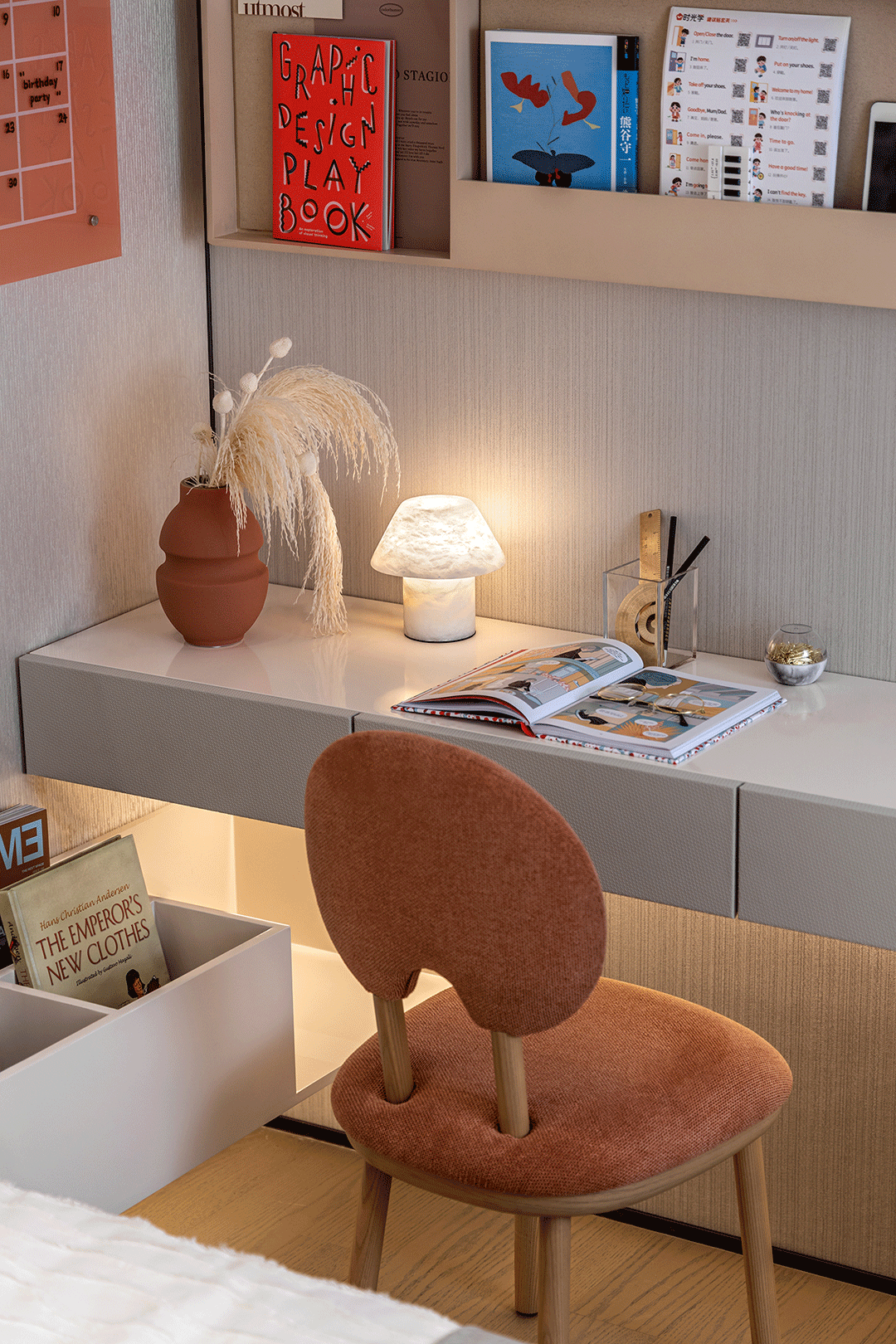 打造居家电影美学：东莞万科瑧山境 | IF DESIGN 羽果设计-69