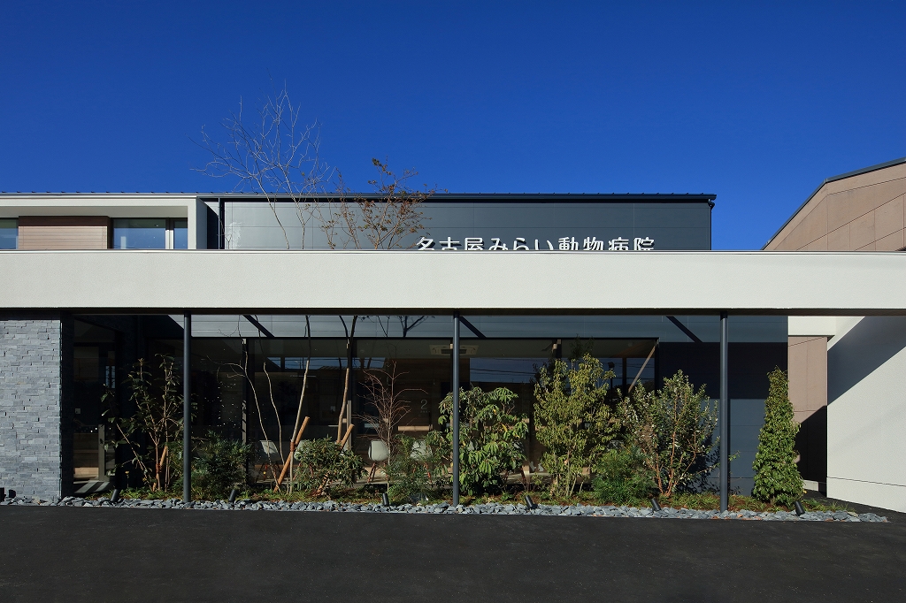 名古屋みらい動物病院丨UDA建築設計-16