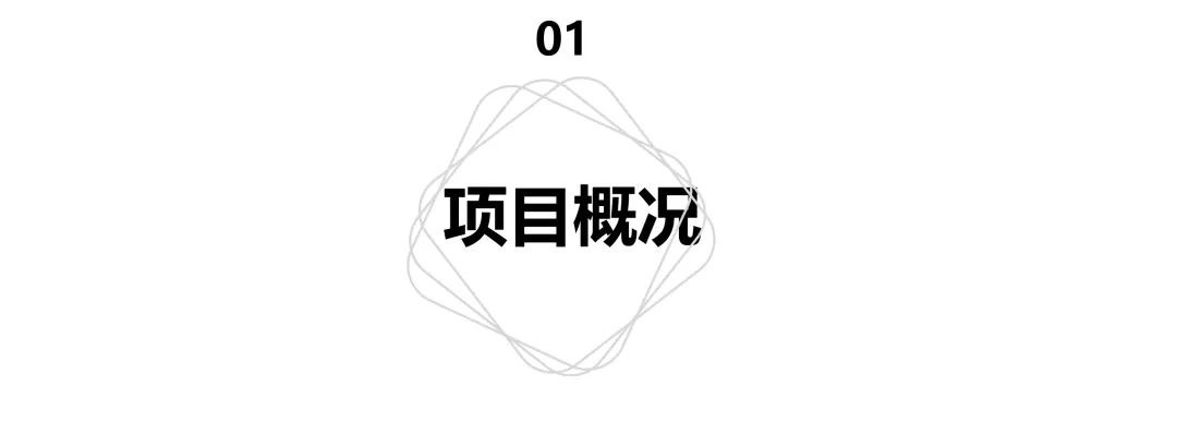 宣城宛陵大观邻里中心丨上海申城建筑设计有限公司-6