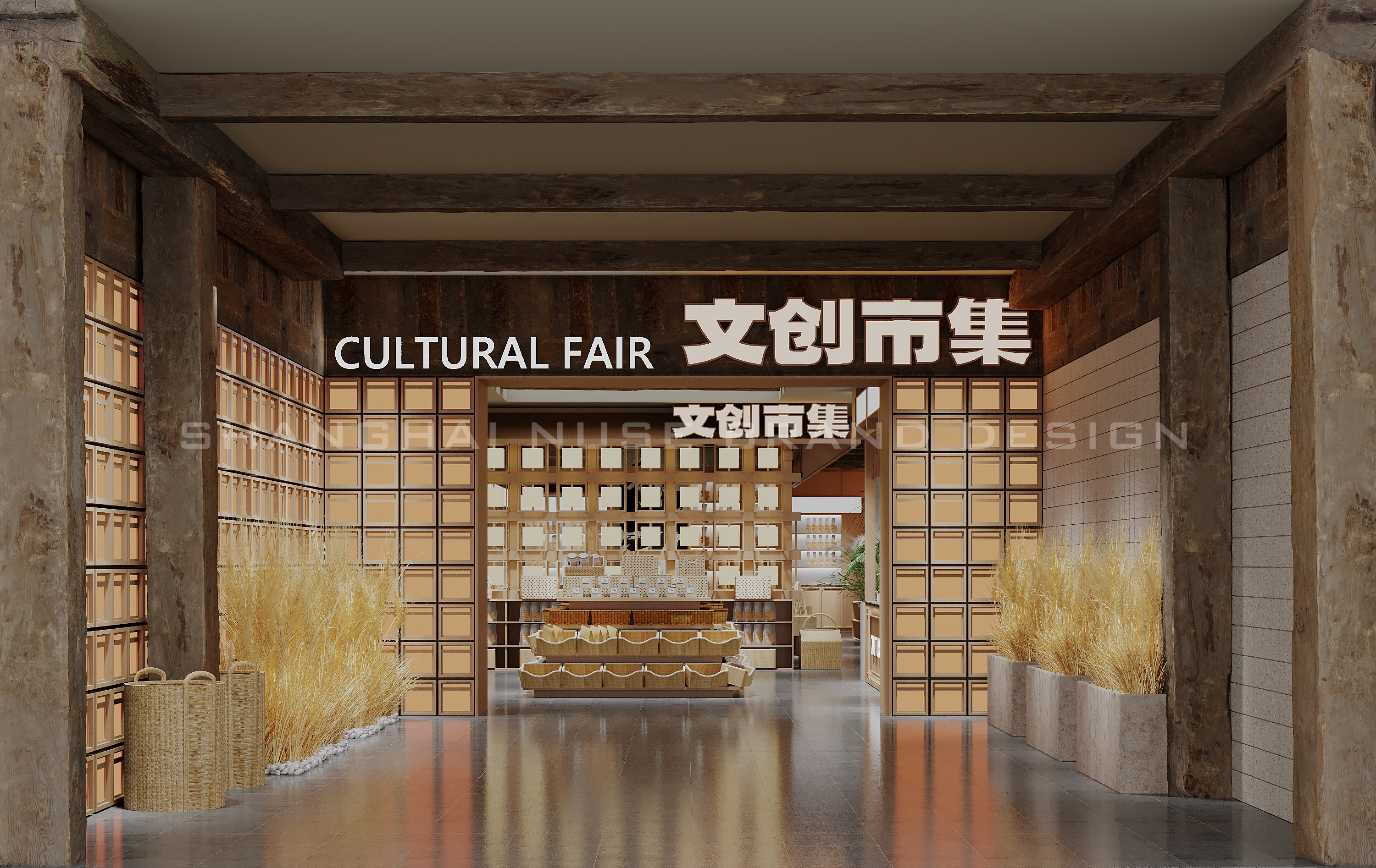 景区文创“文化沉浸”集合店设计丨木村空间设计有限公司-7