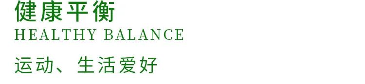 杭州万锦山庄现代轻奢别墅设计丨中国杭州-18